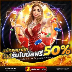 สล็อตJOKER911
