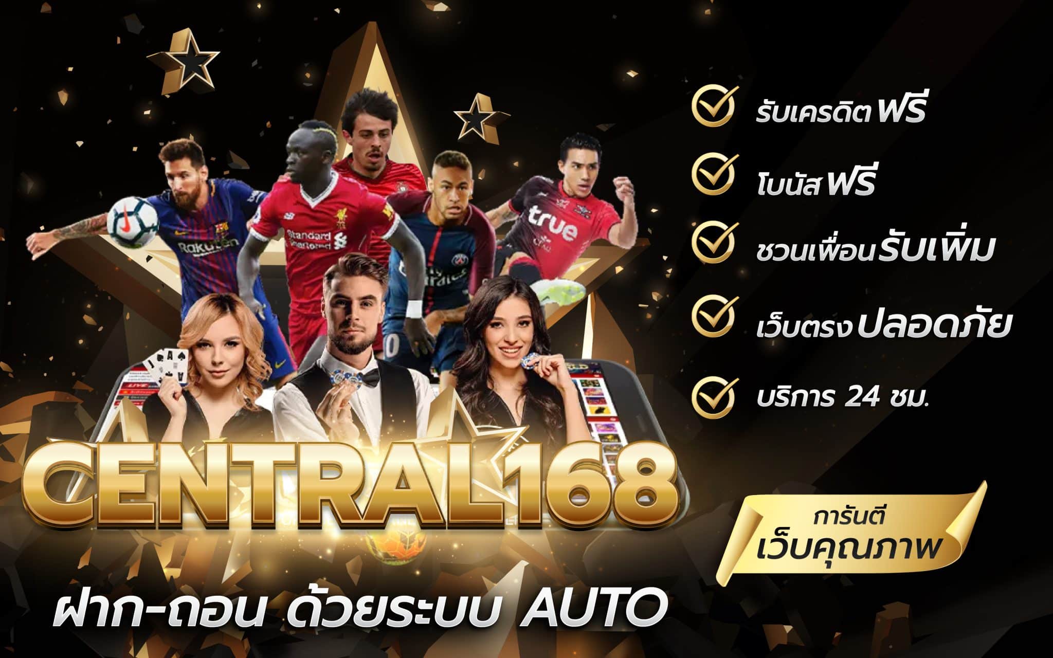 central168