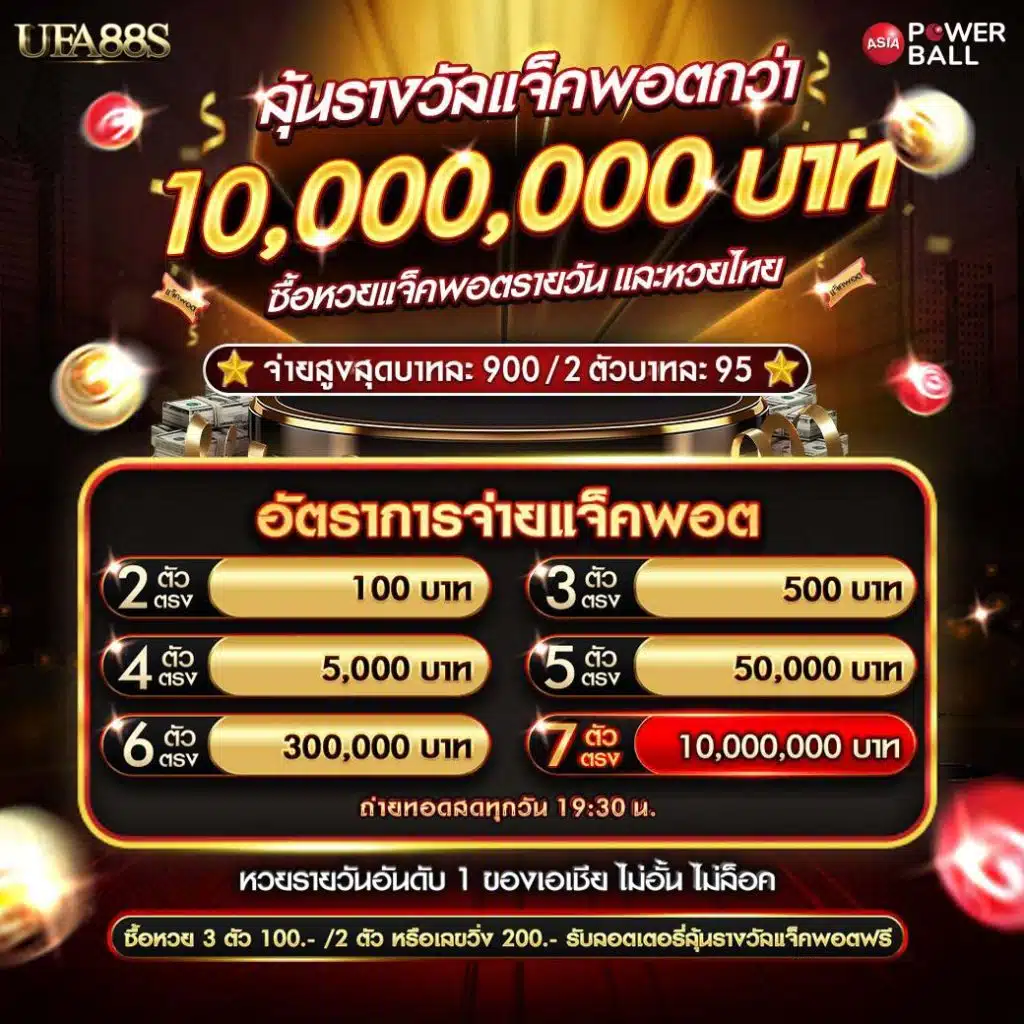 6140988031763596334