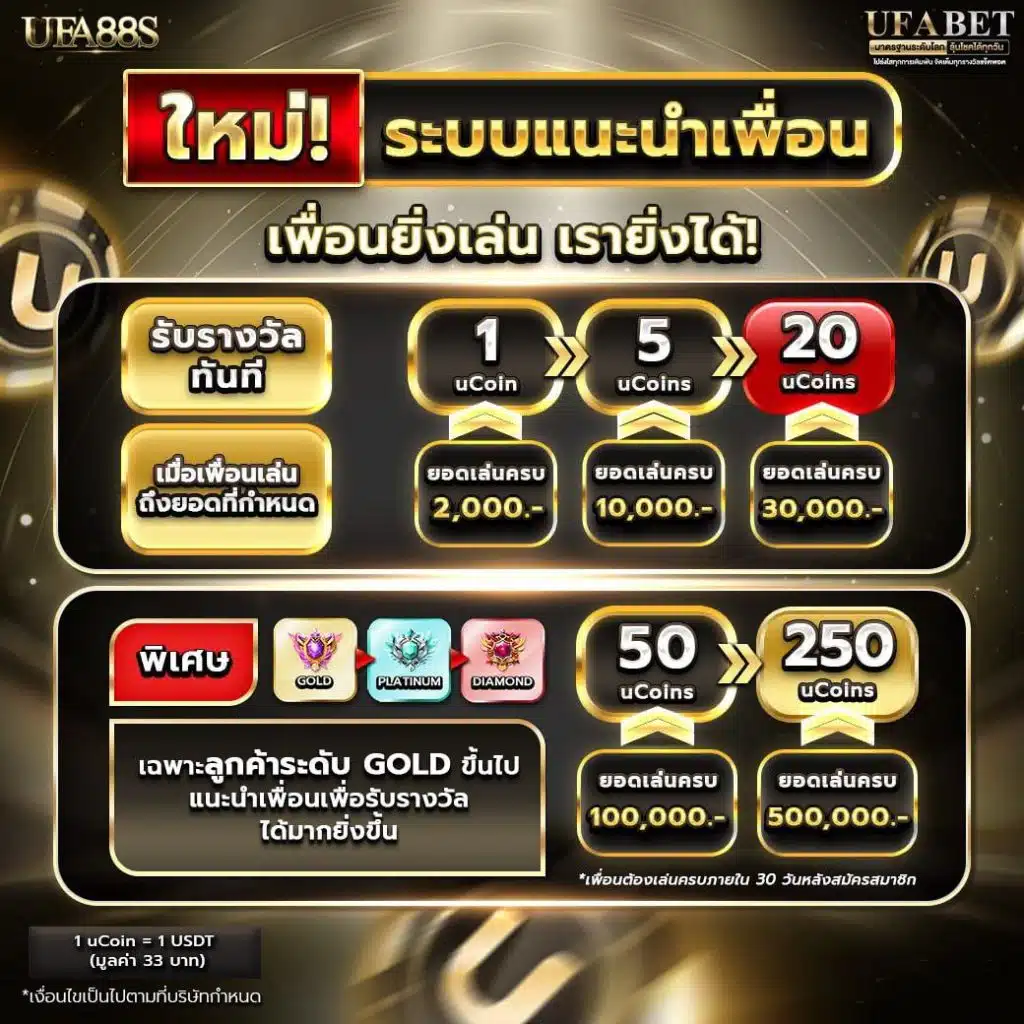 6140988031763596336