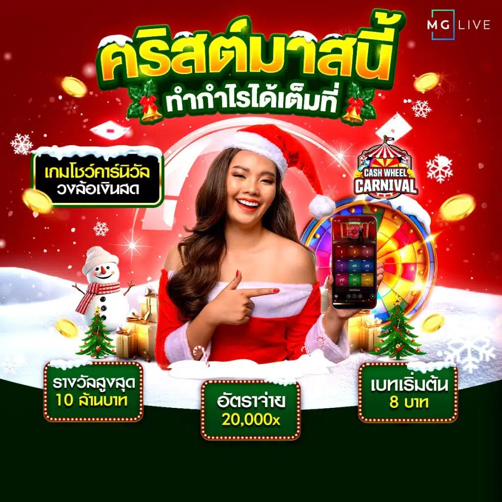 888bet